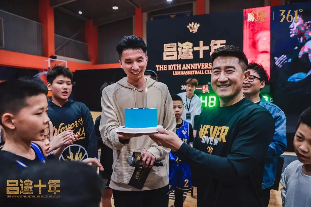 业余篮球爱好者如何提高训练中的毅力?_2